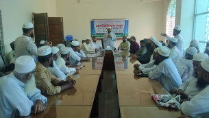 লালমোহনে মসজিদ ভিত্তিক শিশু ও গণশিক্ষা কার্যক্রম প্রকল্পের শিক্ষক কেয়ারটেকারদের সাথে মতবিনিময় সভা