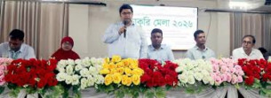 জিজেইউএস’র চাকুরি মেলা একটি প্রসংশনীয় উদ্যোগ : জেলা প্রশাসক ড. শামীম রহমান