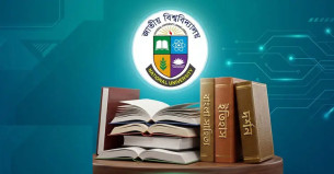 জাতীয় বিশ্ববিদ্যালয়ের কোনো অনার্স কোর্স বন্ধের সিদ্ধান্ত নেই: ভিসি
