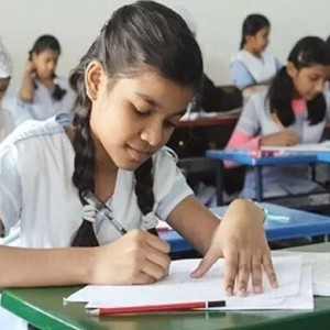 প্রাথমিক বৃত্তি পরীক্ষার ফল প্রস্তুত, প্রকাশ হবে কবে?