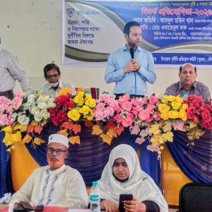 দৌলতখানে দুর্নীতি প্রতিরোধ কমিটির বিতর্ক প্রতিযোগিতা অনুষ্ঠিত