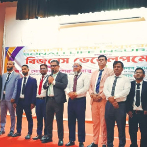 লালমোহনে সোনালী লাইফ ইন্সুরেন্সে এর বিজনেস ডেভেলপমেন্ট প্রোগ্রাম ও প্রশিক্ষণ অনুষ্ঠিত