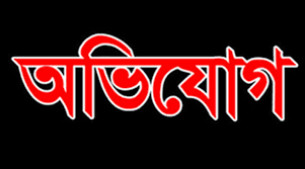 মনপুরায় হাত-পা ভেঙ্গে নির্যাতনের অভিযোগ