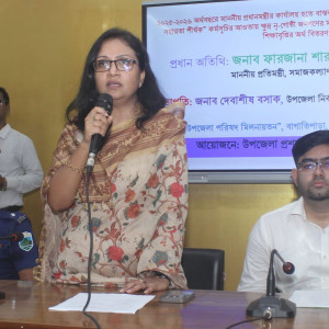 সাধারণ মানুষের জীবনমান উন্নয়নে কাজ করছে সরকার : সমাজকল্যাণ প্রতিমন্ত্রী