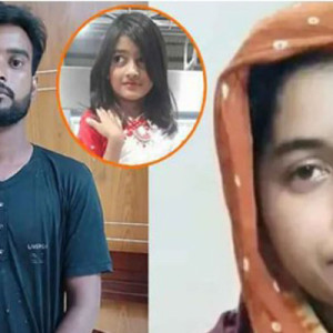 রামিসাকে ধর্ষণের পর হত্যা মামলার রায় ৭ জুন
