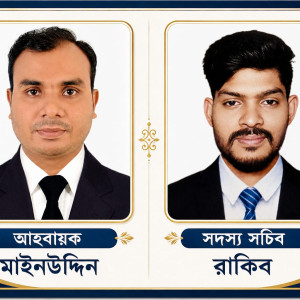 ভোলা জেলা "আমরা জুলাই যোদ্ধা" ৫০ সদস্যের আহ্বায়ক কমিটি ঘোষণা