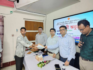 ভোলায় অনগ্রসর জনগোষ্ঠীর ২৫ জনের বেসিক কম্পিউটার প্রশিক্ষণের সমাপনী অনুষ্ঠিত