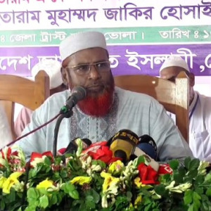 প্রস্তাবিত জাতীয় বাজেটকে উচ্চ বিলাসী, বিদেশি ঋণনির্ভর ও লুটপাটের বাজেট : ভোলায় গোলাম পরওয়ার