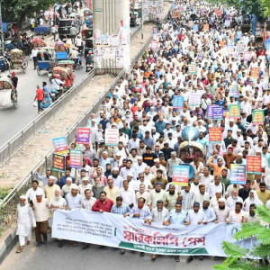 স্মারকলিপি জমা, ২৪ ঘণ্টার আল্টিমেটাম ইসলামী ব্যাংকের গ্রাহকদের