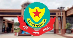 এইচএসসি ও সমমান পরীক্ষায় যানচলাচলে ডিএমপির নির্দেশনা