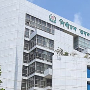 এনআইডি সংশোধন সহজ করার উপায় খুঁজছে ইসি