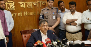 টিআইবির রিপোর্ট পেপার কাটিং: স্বরাষ্ট্রমন্ত্রী