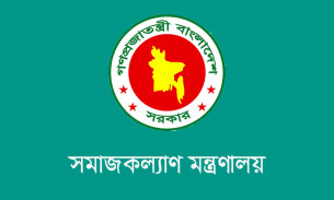 বেসরকারি এতিমখানায় ১৪০ কোটি টাকার সরকারি ভাতা অনুমোদন