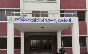চরফ্যাসনে ভগ্নিপতির হামলায় শ্যালকের মৃত্যুর অভিযোগ