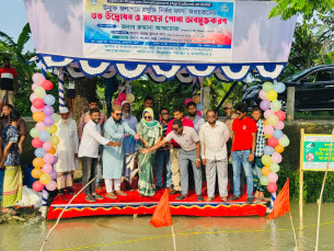 চরফ্যাশনরে বতেুয়া খালে মৎস্য অভয়াশ্রম ঘিরে সম্ভাবনা