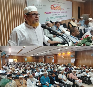ভোলায় জামায়াতের সদস্য শিবির অনুষ্ঠিত