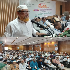 ভোলায় জামায়াতের সদস্য শিবির অনুষ্ঠিত