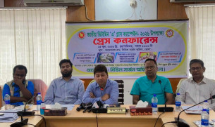 ভোলায় জাতীয় ভিটামিন 'এ' প্লাস ক্যাম্পেইন সফল করতে প্রেস কনফারেন্স অনুষ্ঠিত