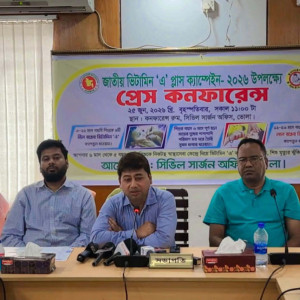 ভোলায় জাতীয় ভিটামিন 'এ' প্লাস ক্যাম্পেইন সফল করতে প্রেস কনফারেন্স অনুষ্ঠিত