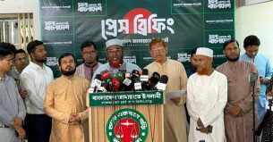 বাজেট বাস্তবায়নে তিন বড় বাধা দেখছে জামায়াত