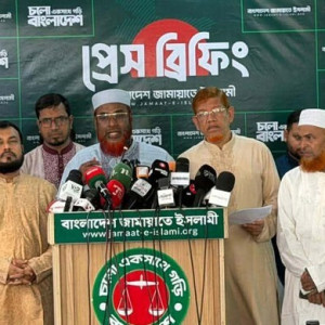বাজেট বাস্তবায়নে তিন বড় বাধা দেখছে জামায়াত