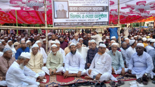 কিংবদন্তি  রাজনীতিবিদ তোফায়েল আহমেদের আত্নার মাগফেরাত কামনায় দোয়া ও মিলাদ মাহফিল
