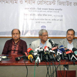 জিয়াউর রহমান গণতন্ত্র-উন্নয়নের ভিত্তি গড়ে দিয়েছিলেন: মির্জা ফখরুল
