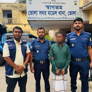 ভোলায় যৌথ অভিযানে শিশু ধর্ষণ মামলার প্রধান আসামি গ্রেফতার