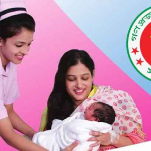 ৩-৪ বছরের মধ্যে নিয়োগ পাবেন ২৫ হাজার মিডওয়াইফ