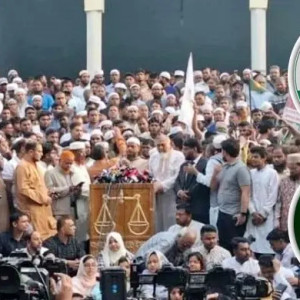 কার্যক্রম নিষিদ্ধ আ’লীগকে ঠেকাতে রাজপথে থাকবে জামায়াত-এনসিপিসহ ১১ দল