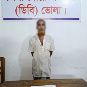ভোলায় ডিবি পুলিশের অভিযানে ২০ পিস ইয়াবাসহ মাদক ব্যবসায়ী গ্রেফতার