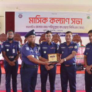 ভোলায় জেলা পুলিশের মাসিক কল্যাণ সভা অনুষ্ঠিত