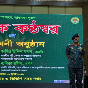 সিন্দুকের চেয়ে সাইবার নিরাপত্তা জরুরি : তথ্যমন্ত্রী