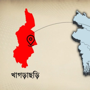 পানছড়িতে তিনজনকে গুলি করে হত্যা
