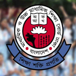 এসএসসির ফল প্রকাশ নিয়ে বোর্ডের নতুন সিদ্ধান্ত