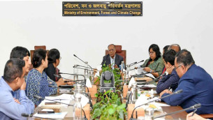 কার্বন মার্কেটে ঢুকতে চায় বাংলাদেশ, চূড়ান্ত হচ্ছে রোডম্যাপ