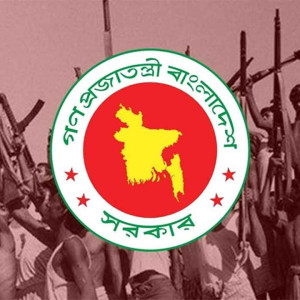 বীর মুক্তিযোদ্ধা ও শহীদ পরিবারের সম্মানী ভাতা বাড়াল সরকার