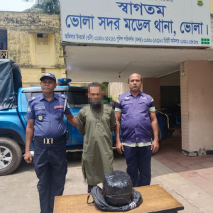 ভোলায় ৪ কেজি গাঁজাসহ যুবক গ্রেপ্তার