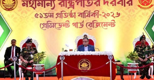 পিজিআরের প্রতিষ্ঠাবার্ষিকীতে রাষ্ট্রপতি-প্রধানমন্ত্রী