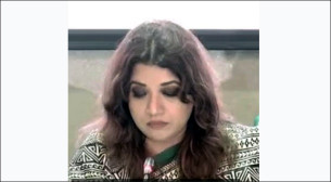 সার্কে রাজনৈতিক আস্থার ঘাটতি দেখা দিয়েছে: শামা ওবায়েদ