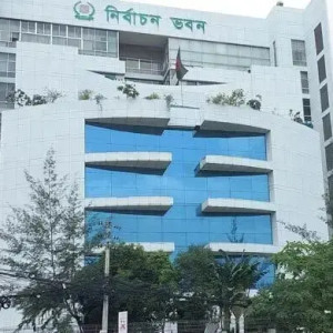 স্থানীয় সরকার নির্বাচনে কারা অংশ নিতে পারবেন না, জানালো ইসি