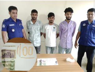 ভোলার দক্ষিণ আইচায় ১০০ পিস ইয়াবাসহ ৩জন গ্রেফতার