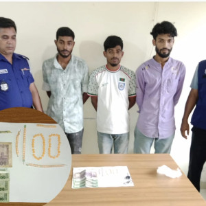 ভোলার দক্ষিণ আইচায় ১০০ পিস ইয়াবাসহ ৩জন গ্রেফতার