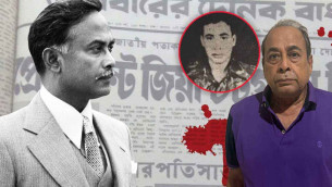 জিজ্ঞাসাবাদে মুখ খুলছেন খুনি মোজাফফর, উন্মোচন হতে পারে নানা রহস্যের জট