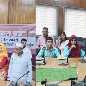 চরফ্যাশনে নজরুল বর্ষের পুরস্কার বিতরণ, সাংস্কৃতিক অনুষ্ঠান অনুষ্ঠিত
