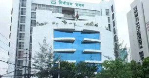 রাষ্ট্রপতি পদ শূন্য হলে ৯০ দিনেই ভোট, যেভাবে নির্বাচন করে ইসি