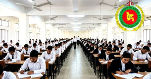 বার কাউন্সিলের লিখিত পরীক্ষা ২২ আগস্ট, চলবে চার ঘণ্টা