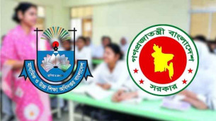 শিক্ষকদের বাড়ি ভাড়া ভাতা দ্বিগুণ করল সরকার
