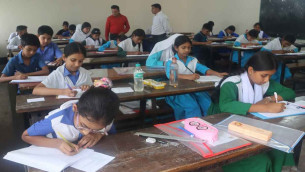 প্রাথমিক বৃত্তি পরীক্ষার ফল রোববার