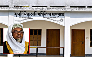 লালমোহনে জালিয়াতির মাধ্যমে মাদ্রাসায় নিয়োগের অভিযোগ